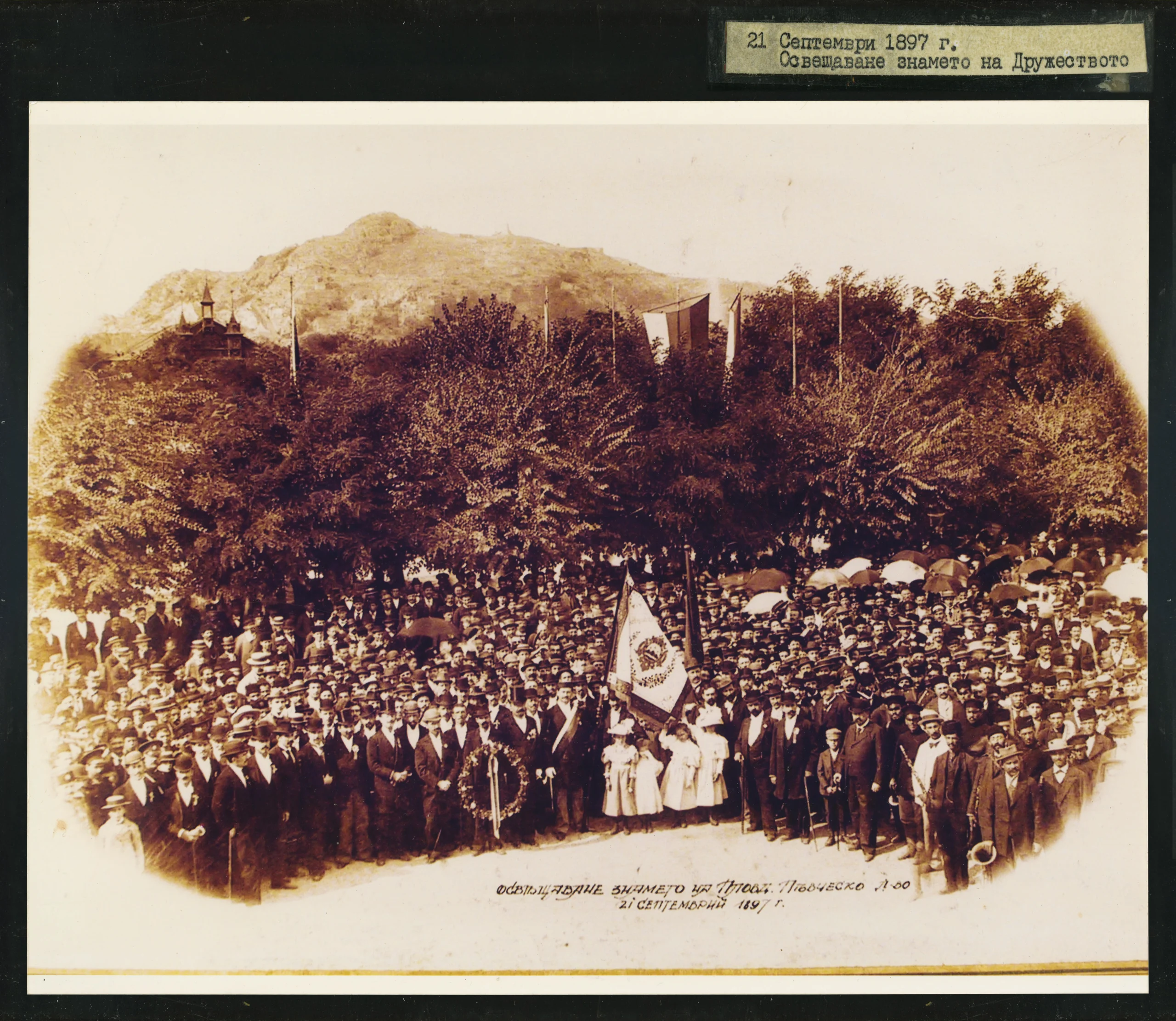 2_1897_21.09_+_title